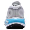 Nike Journey Off White Men Sneakers Vast-Grey College-Grey Dark-Smoke-Grey FN0228-112
