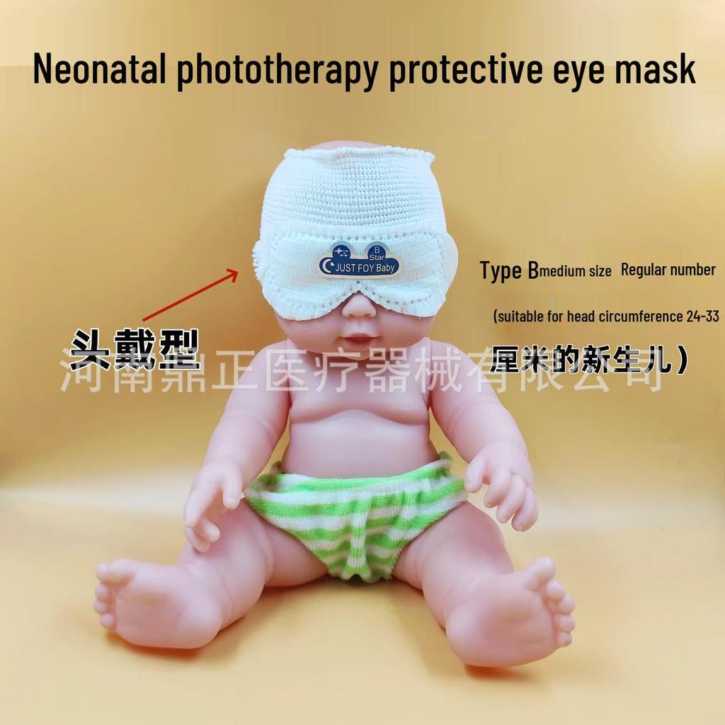 Jianpeng Neonatal Dolphin-Shaped Phototherapy Eye Mask for Babies