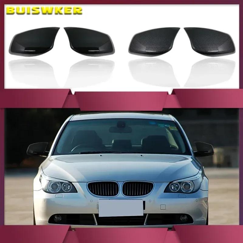 Carbon Fiber Car Rear View Door Wing Mirror Side Mirror Cover Caps Shell Case for BMW E60 E61 E63 E64 5 Series Model 2004-2008