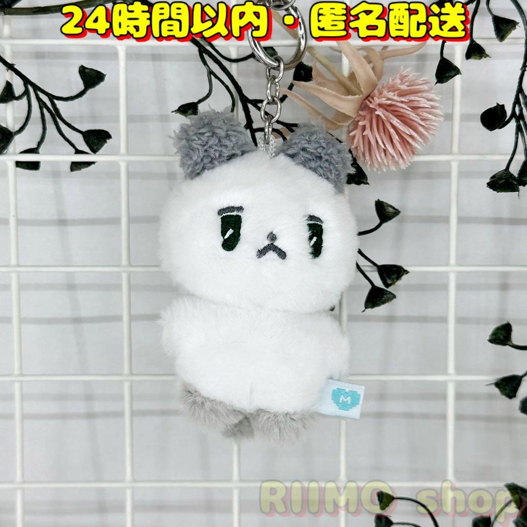 

[USED] PLAVE MMMM HAMIN meowmi stuffed toy keychain