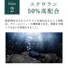 Graviness Eye Cream EyeLike 15g 1 month Eye care Eye cream Hydrogen Squalane Eye care Graviness EyeLike (Approx. supply)
