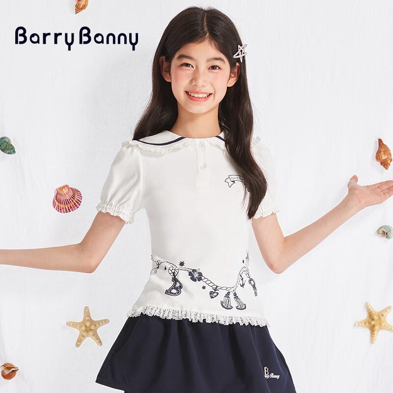 BARRY BANNY Girls' Double-Sided Breathable Short Sleeve T-Shirt