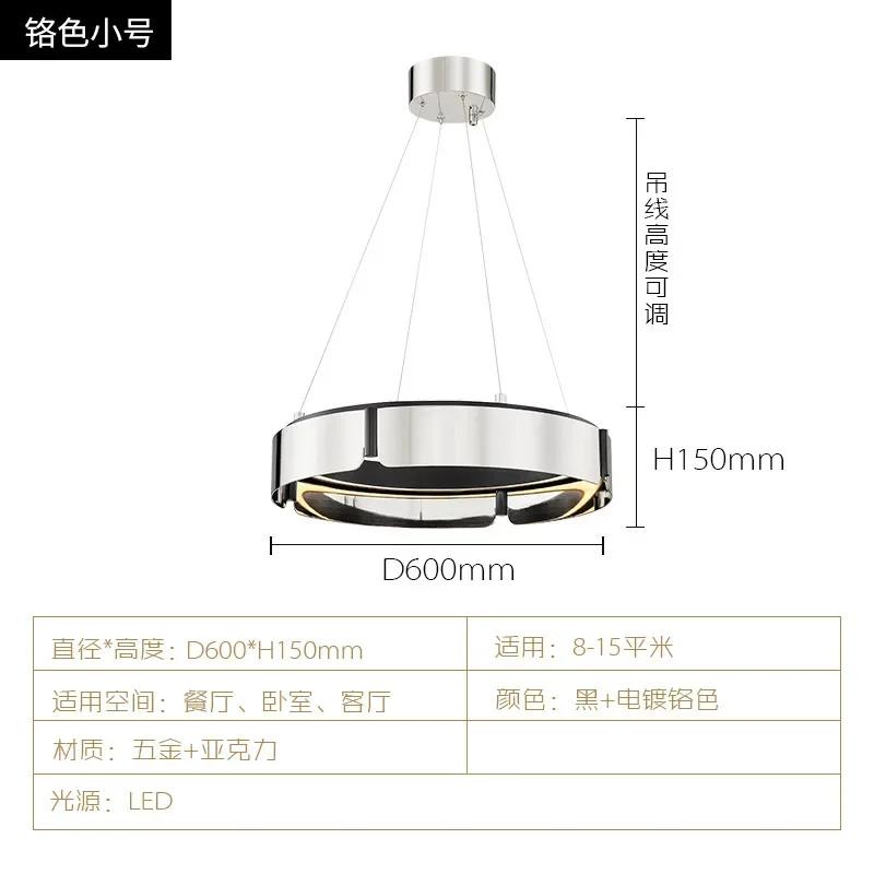 

Современная минималистская люстра для гостиной и столовой, кухни, обеденных столов, спальни, подвесные светильники, светильник для домашнего декора