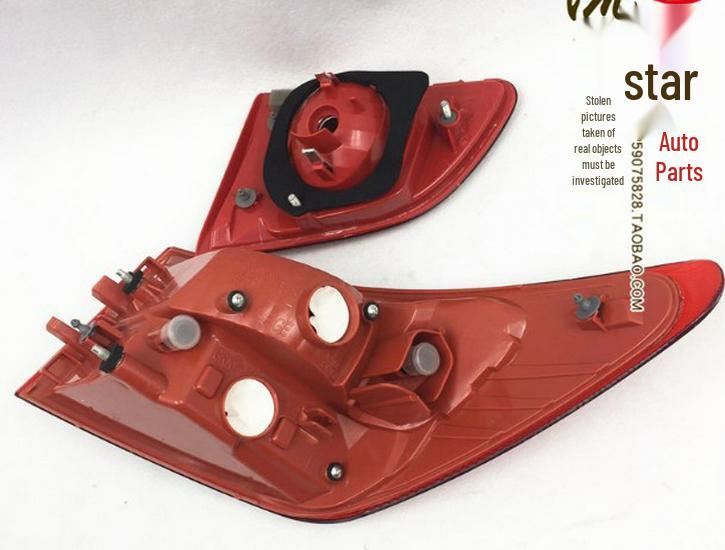 Sylphy 06-08 Classic Rear Taillight Brake Light Assembly Shell - Brand New