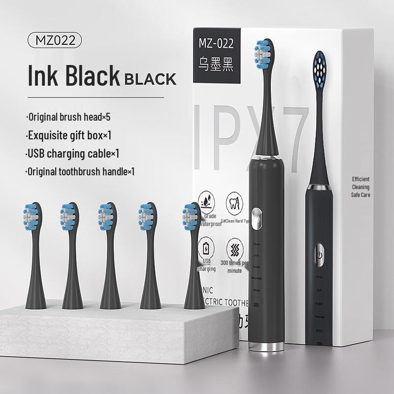 

Qianbaimai Sonic Electric Toothbrush Set