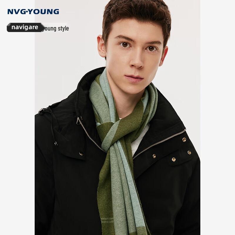 Navigare Men's Color-block Knit Scarf