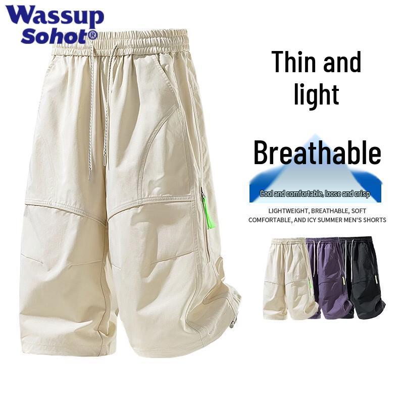 

Wassup Sohot Men s Ice Silk Seven-Point Sport Shorts 5XL