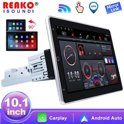 8-Core 1 DIN elektrisch drehbares 10,1-Zoll-Android-Autoradio mit 3 GB + 32 GB Lüfter 4G-SIM GPS FM Auto-Multimediaplayer