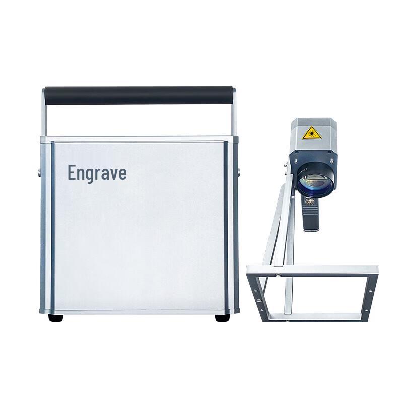 Huike Portable Handheld Fiber Laser Engraving Machine CN Plug (adapter Included)