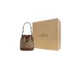 Coach Dempsey 14 Classic Vintage Floral Print Drawstring Bucket Bag Women Bags Brown CR145-SVWQ3
