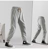 Men's Casual Pants