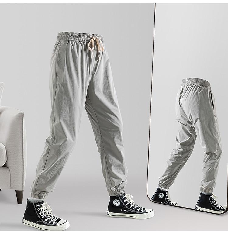Men's Casual Pants