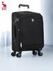 Business Travel Suitcase