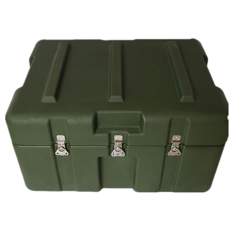Xinbirui Heavy-Duty Rotomolded Plastic Utility Case