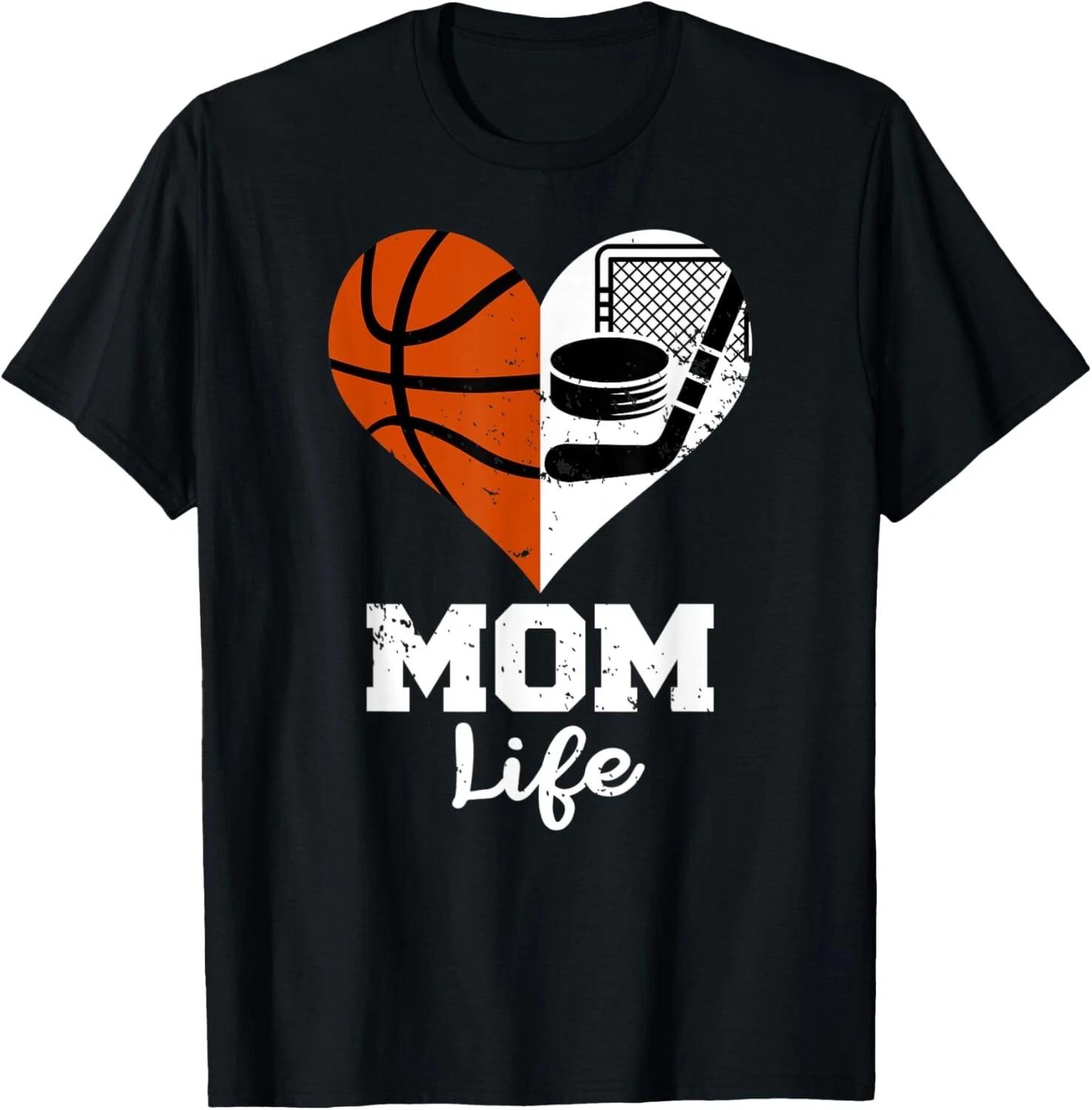 Mom Life Heart Funny Basketball Hockey Mom T- Shirt 3XL