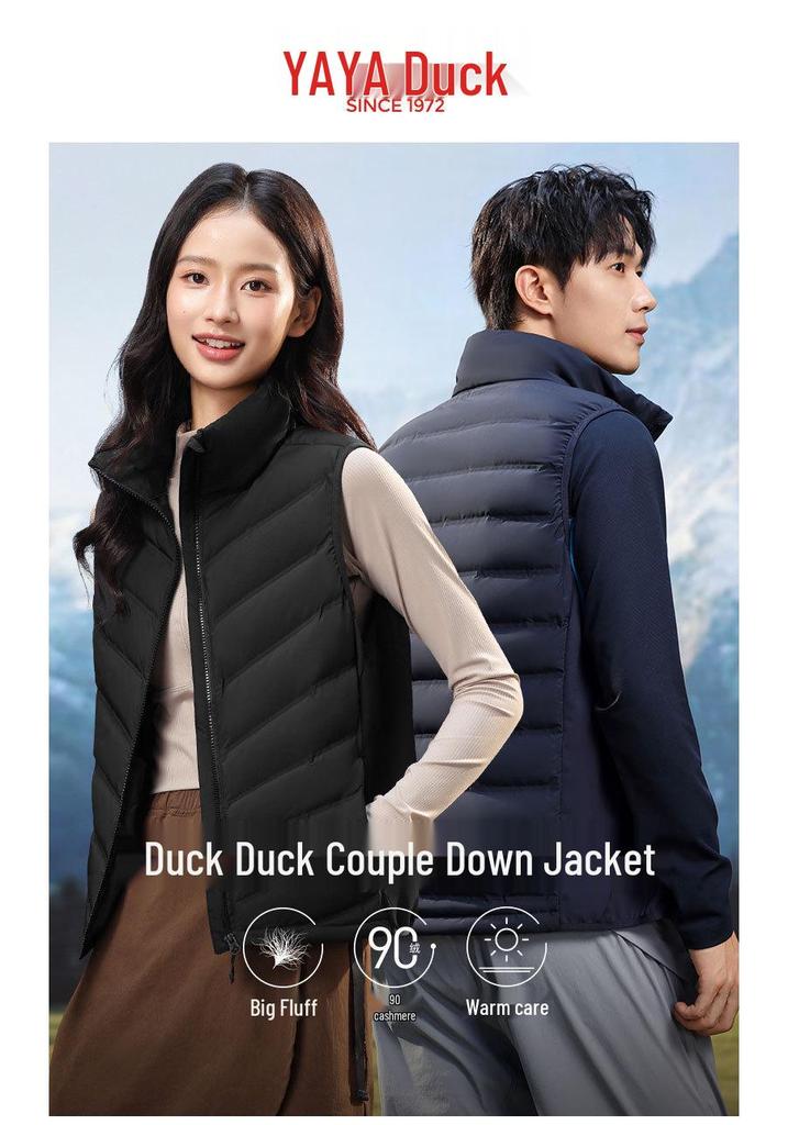 Unisex Slimming Duck Down Vest - 2026 Autumn/Winter Collection