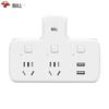 BULL Multi-Outlet Power Adapter with USB