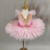 Sequin Ballet Tutu Rhinestone Performance Clothes Fashion Princess Dress  Dance