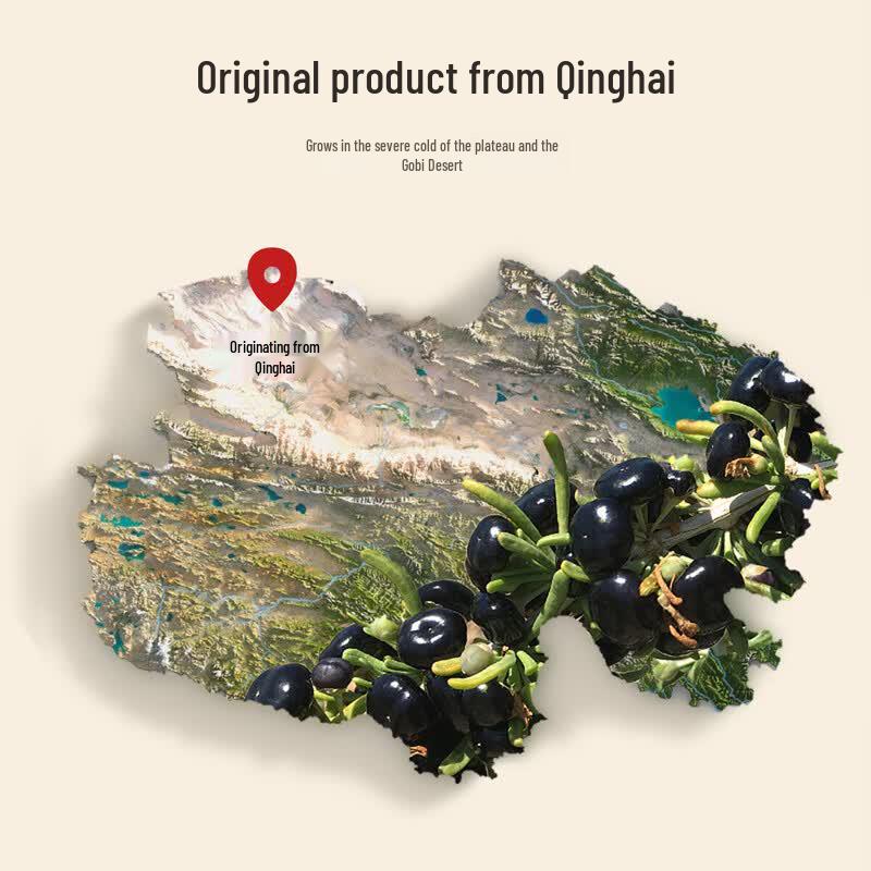 Qi Li Xiang Goji Berry Duo Gift Box