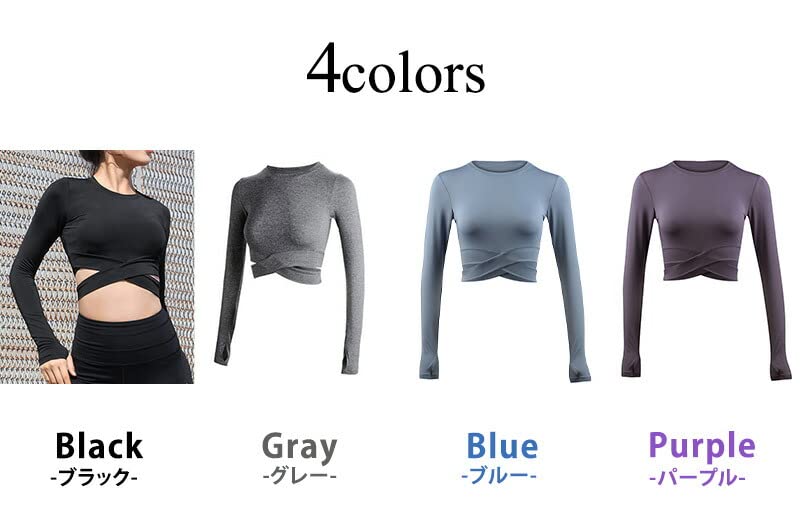 DAYCLOSET Yoga Long Short mit Finger Yoga114 Damen T-Shirt, Ärmel, Länge, Feuchtigkeitstransportierend, Schnelltrocknend, Löcher, Leicht, (M, Schwarz)