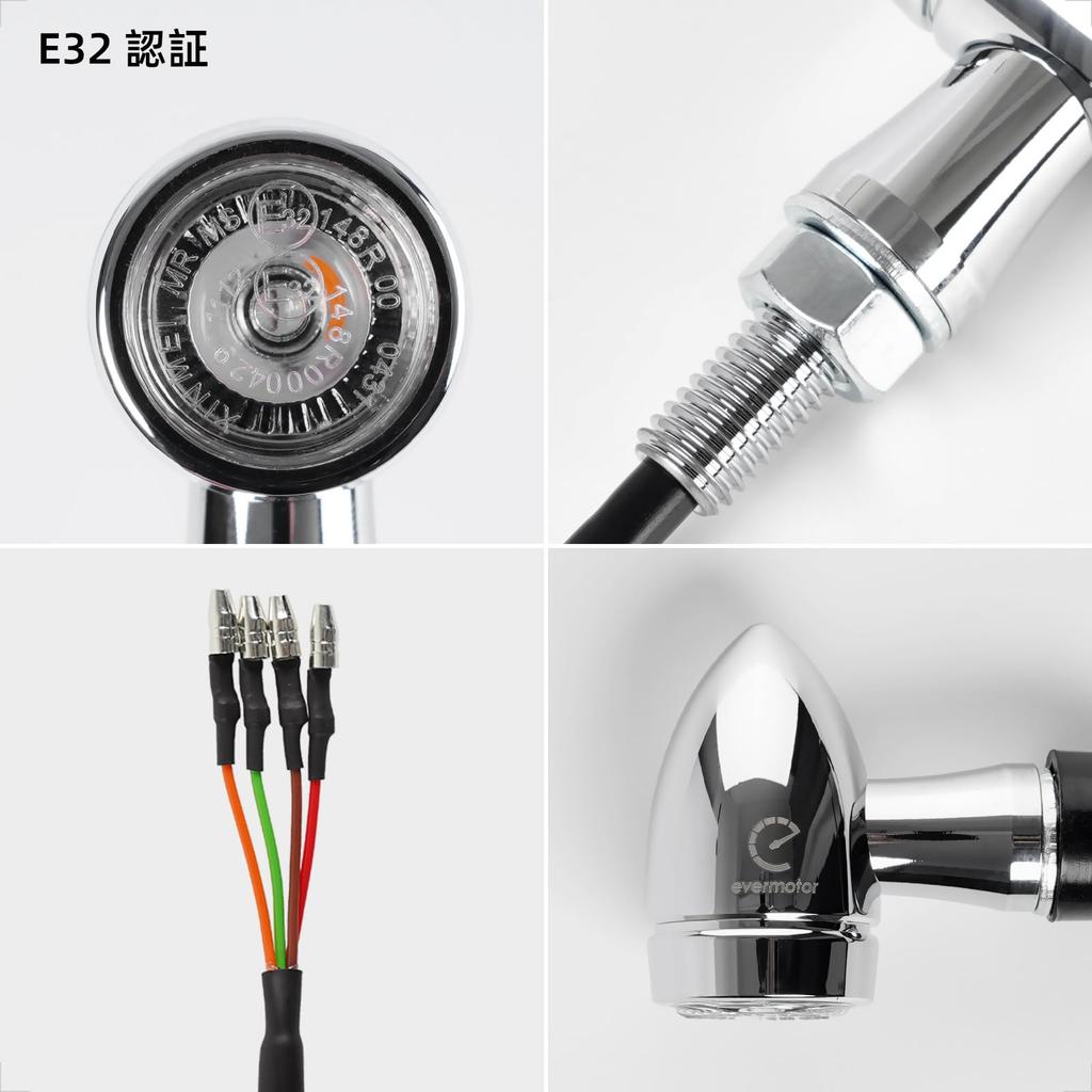 evermotor Chrome 3 In 1 Mini LED Motorcycle Turn Signal Light E Approved CNC
