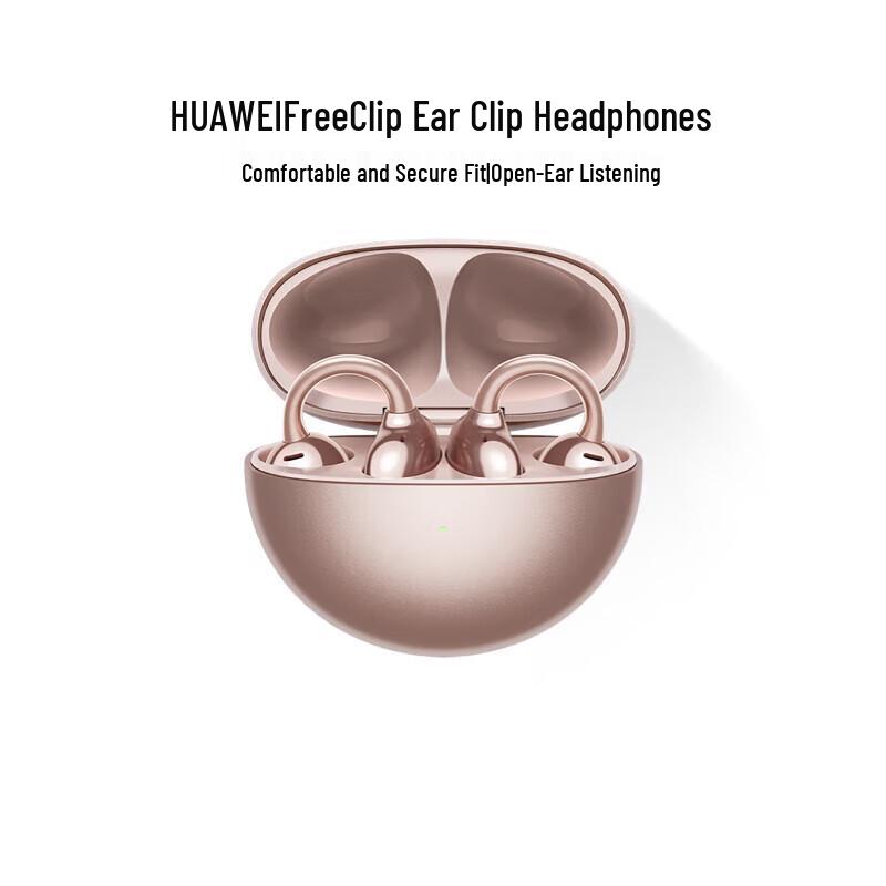

Huawei FreeClip Open-Ear Wireless Earbuds
