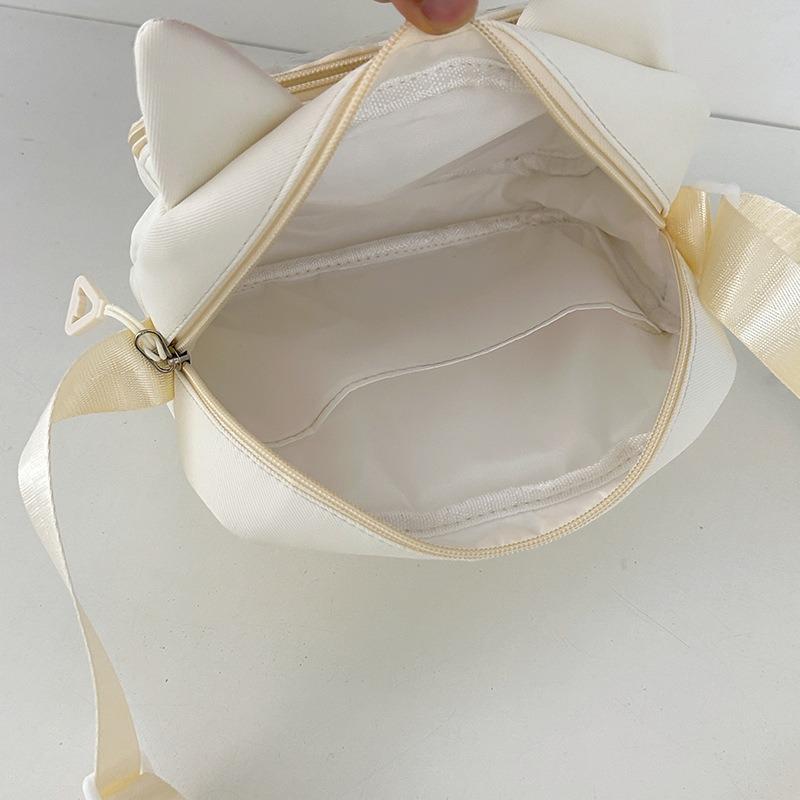 Two-dimensional Yuan Small Fresh Trend Fashion Shoulder Bag Student Casual Versatile Messenger Bag