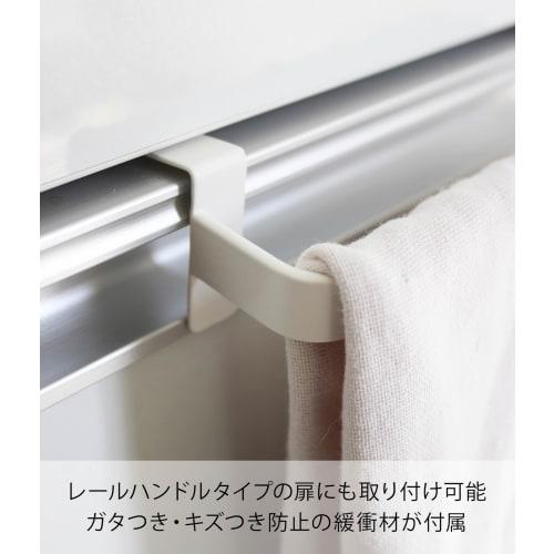 Yamazaki Towel Hanger Plate, White, 2793