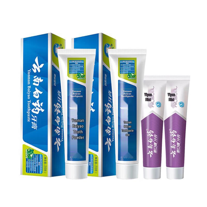 

Yunnan Baiyao Toothpaste Mint Fresh Twin Pack (150g*2 + 105g*2)