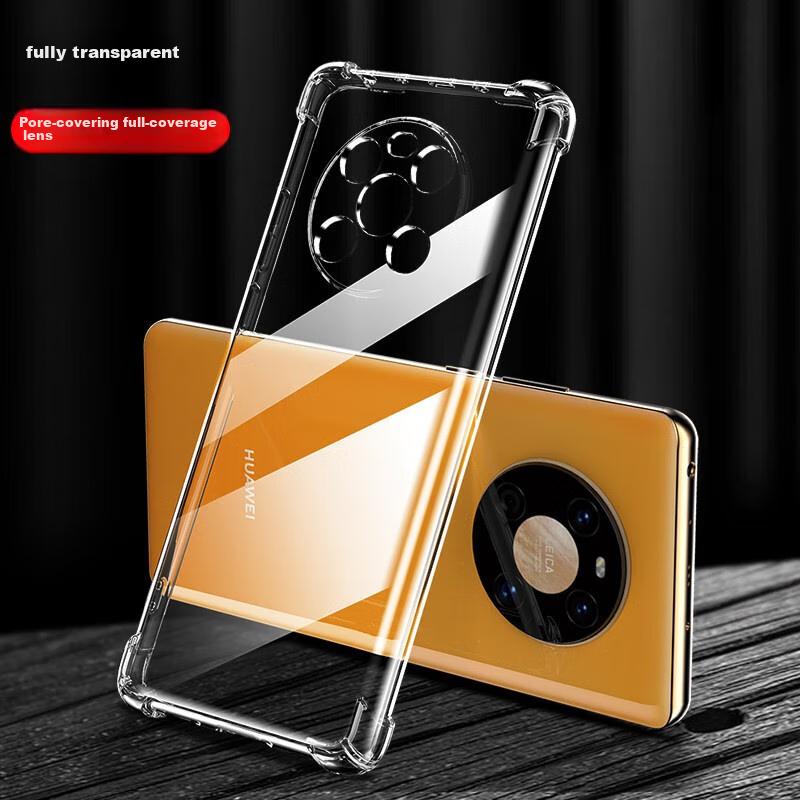 Huawei Mate40Pro Phone Case, Full Protection Shockproof TPU Airbag Soft Case/Protective Cover, Transparent, 6.76 Inches