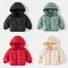 Korean-Style Winter Thickened Solid Color Hooded Zipper Children's Clothing