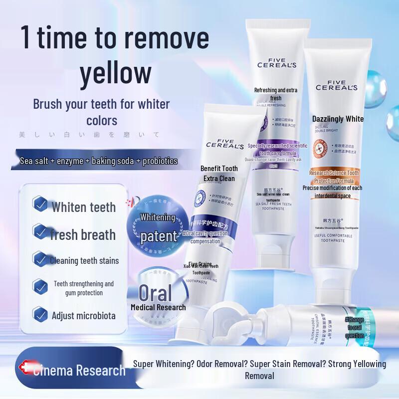 Hanfang Wugu Baking Soda Toothpaste