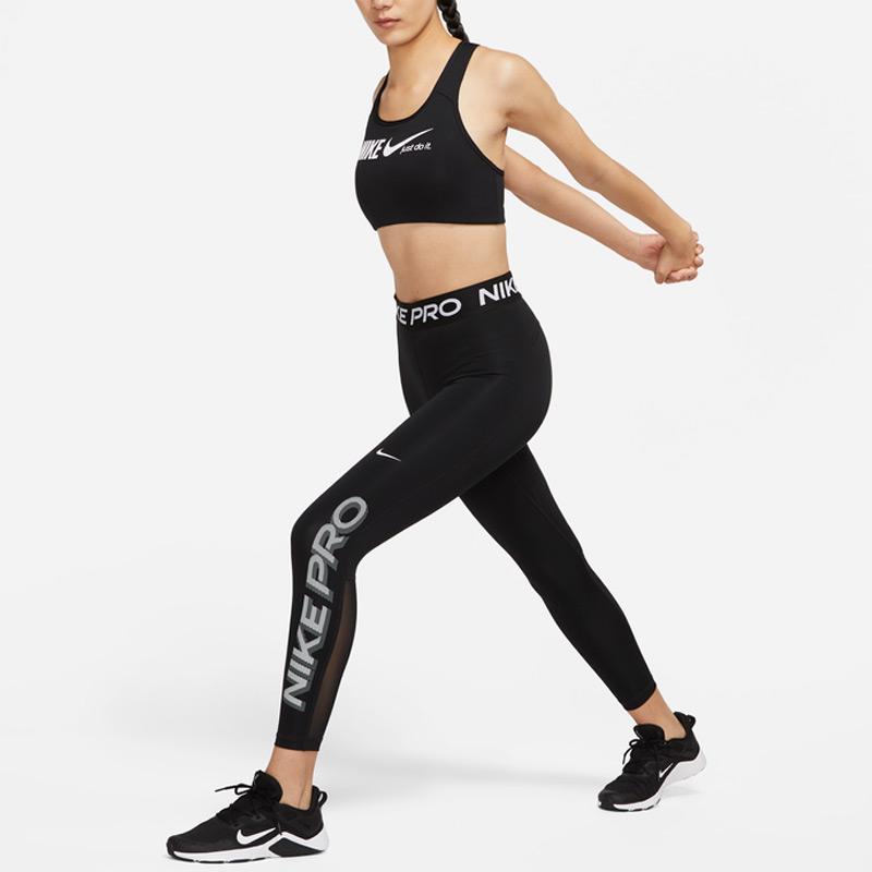 Nike Training Logo Tight Fitness Leggings Women Leggings Black DN0999-010