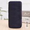 Mercerized Cotton And Linen Flat Belt Thread Light Body Ice Silk Crochet Hook Hat Wool Ball Handmade Diy Knitting Material Package