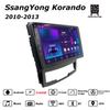 Android Car-Play Car Radio For SsangYong Korando 2010-2013 Multimedia Player Head Unit Stereo GPS Navigation BT WIFI,2+64GB