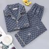 Men's Spring & Autumn Cotton Pajamas: Comfortable, Loose-Fit Cardigan Set for Middle-Aged & Elderly