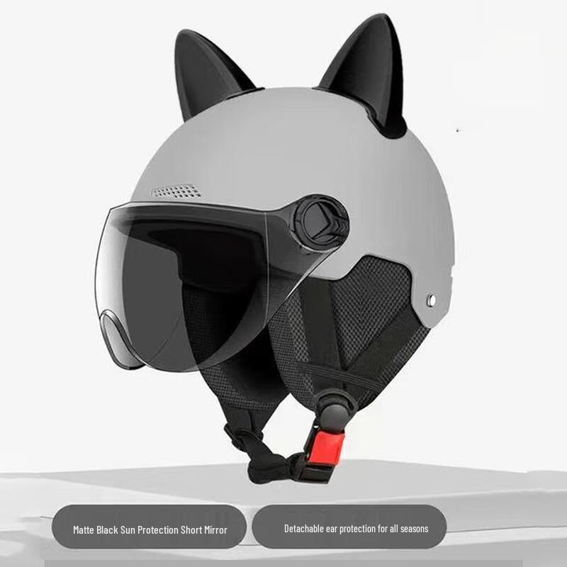 Шлем для электросамоката Lishi с ушками кошки One Size