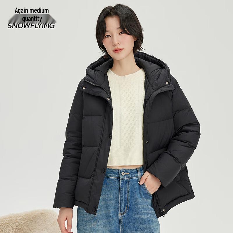 XueZhongFei Women's Hooded Short Down Jacket X40143388F