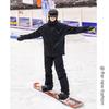Schi şi snowboard – Jachete de schi