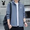 Men's Lightweight Summer Sun Protection Jacket