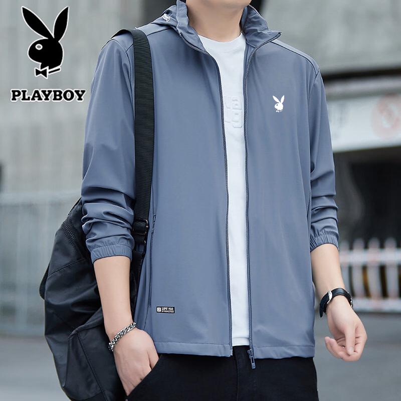 PLAYBOY Men s Lightweight Summer Sun Protection Jacket 5XL