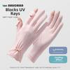 Thin Ice Silk Riding Gloves Sun Protection Summer Driving Mittens Women Sunscreen Gloves  Riding