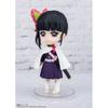 Figuarts mini Demon Slayer: Kimetsu no Yaiba Kurihana Raku Kanao approx. 90mm PVCABS painted movable figure with manufacturer benefits