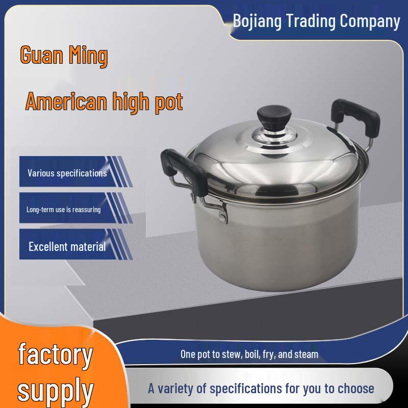 American Style Tall Stainless Steel Thickened Soup Pot, Large Capacity Stew Pot for Home