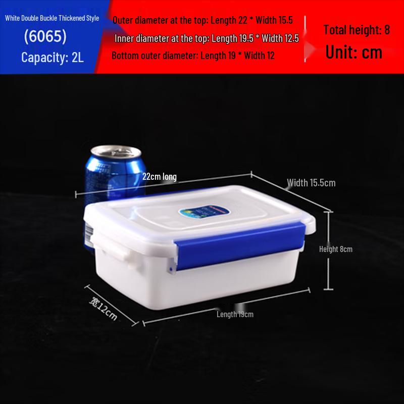 Lainuo White Plastic Food Storage Boxes (10-Pack)