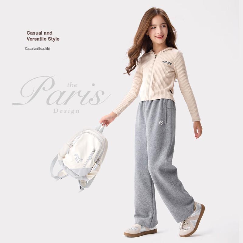 Girls' Casual Straight Wide-Leg Sweatpants
