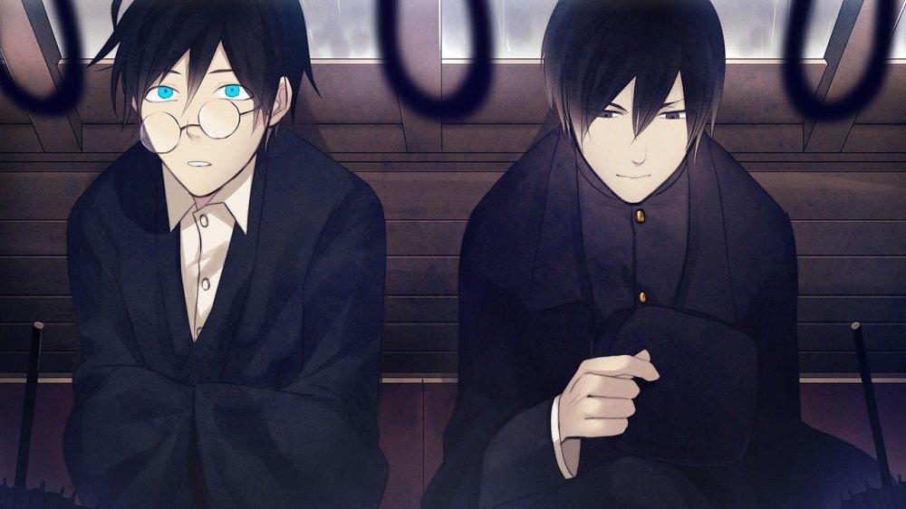 Hashihime of the Antique Bookstore District PS Vita -