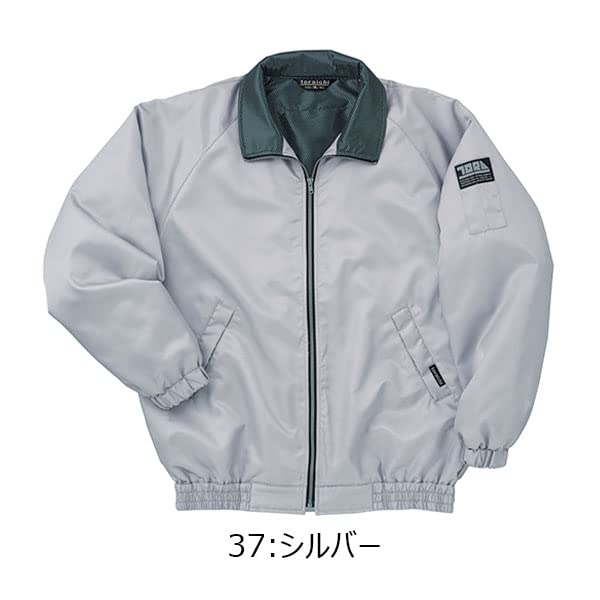 Cold Weather Workwear Light Jacket Sizes Also Available At the Same [Toraichi] 3980-124 M-5L (Larger Price) (4L, 37. Silver)