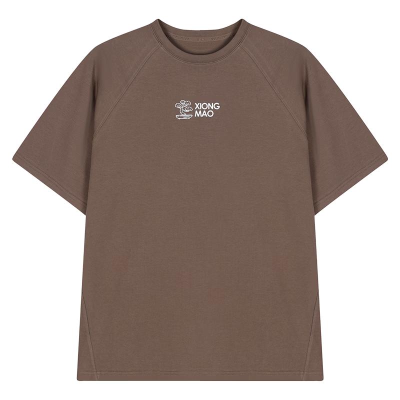 Panda Shu Embroidery New Year Series Quick-Dry T-Shirt K148 2XL