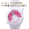 DAIYA GOLF Score Counter 462 Black AS-462